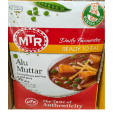 Alu-Muttar