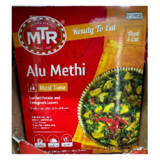 Alu-methi