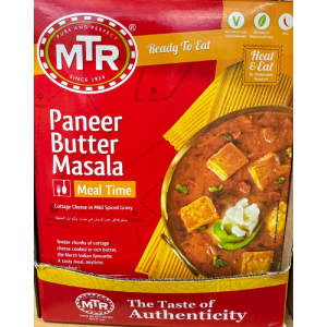 Paneer-butter-masala